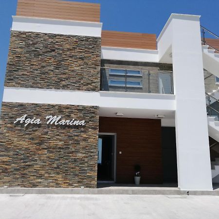 Wooden Apartment , Agia Marina Chrysochous Kato Yialia Экстерьер фото