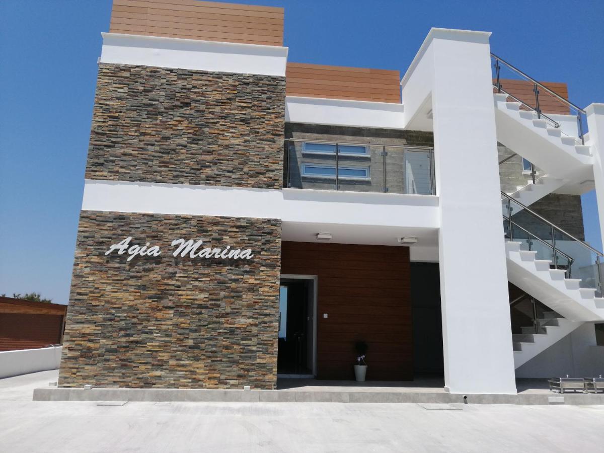 Wooden Apartment , Agia Marina Chrysochous Kato Yialia Экстерьер фото